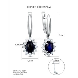 Серьги из серебра с янтарём и фианитами родированные 925 пробы 04-802-0056-07