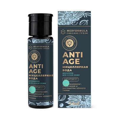 Мицеллярная вода Демакияж для сухой и чувствительной кожи Anti-age (уц.)