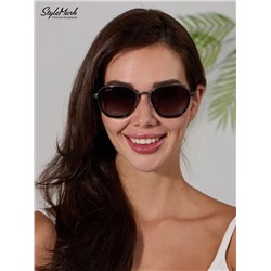 StyleMark Polarized L1531C солнцезащитные очки