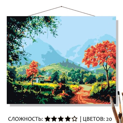«ВЕСНА В ДОЛИНЕ»