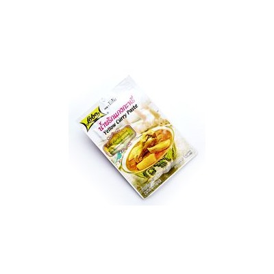 Жёлтая карри паста, 50гр