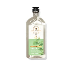 Aromatherapy  Eucalyptus Spearmint Body Wash and Foam Bath