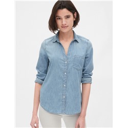 Denim Fitted Boyfriend Shirt