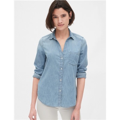 Denim Fitted Boyfriend Shirt
