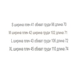Повседневная хлопковая рубашка поло BOS*S ОРИГИНАЛ!
