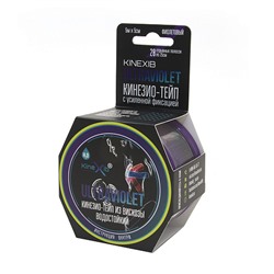 Кинезио тейп "Ultraviolet", 5 м x 5 см, фиолетовый