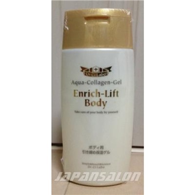 Dr.Сi:labo  ENRICH - LIFT BODY - Доктор си лабо антивозрастной увлажняющий крем для тела от целлюлита и растяжек 200 грамм
