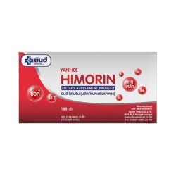 Янхи Химорин 100таб./Yanhee Himorin 100 Capsules