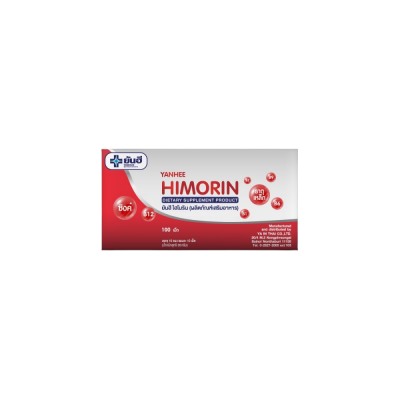 Янхи Химорин 100таб./Yanhee Himorin 100 Capsules