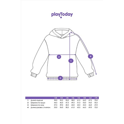 Худи PLAYTODAY, 1073642