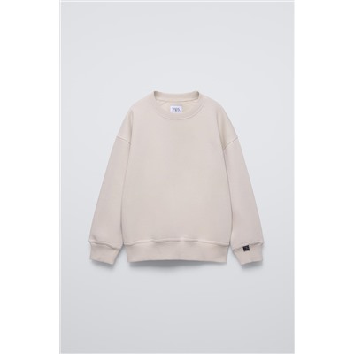 PLAIN HOODIE WITH EMBROIDERED DETAIL