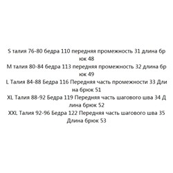 Повседневные мужские шорты  BOS*S ОРИГИНАЛ!