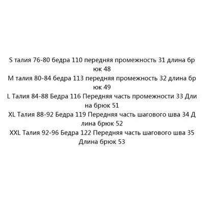 Повседневные мужские шорты  BOS*S ОРИГИНАЛ!