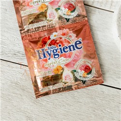 Кондиционер для белья HYGIENE Волшебный Сад, 20 мл