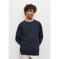 Sudadera básica algodón -  Niño | MANGO OUTLET España