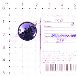 Подвеска из серебра с пл.кварцем цв.лаванда родированная - Wish 925 пробы рп-141003 лаванда