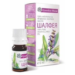 Эфирное масло Шалфея 5мл