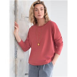 Базовый лонгслив из премиального хлопка с эластаном