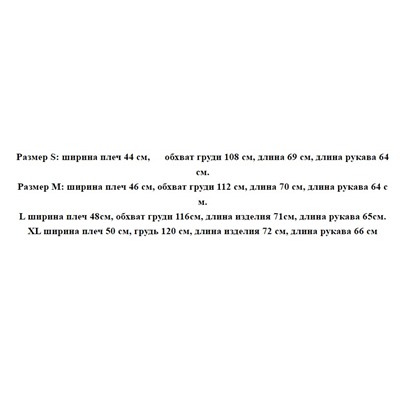 Мужской свитер с длинным рукавом RALPH LAURE*N ОРИГИНАЛ!