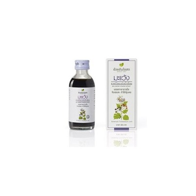 Сироп от кашля Mavaeng 50 мл / Mavaeng Cough Syrup 50 ml