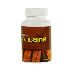Капсулы Корица Цейлонская 100 капсул / Kongka Herb Ceylon Cinnamon 100 capsule