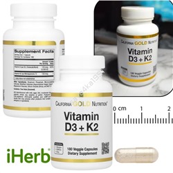 IHer*b 🇨🇳  California Gold Nutrition, витамины D3 и К2 в форме MK-7  180 капсул