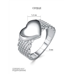 Серьги-пусеты из родированного серебра - Сердца 3001049189