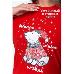 Женская новогодняя пижама Happyfox