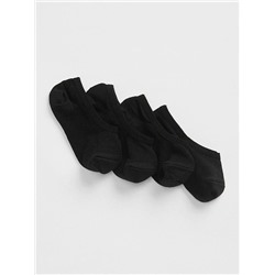 Nylon No-Show Socks (2-Pack)