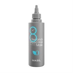★SALE★ (Blue) 8 Seconds Liquid Hair Mask