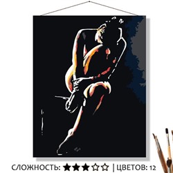 «ПЕЧАЛЬНЫЙ СИЛУЭТ»