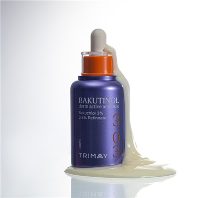 Bakutinol Derm Active Ampoule Антивозрастная сыворотка с бакучиолом и ретиноидом нового поколения