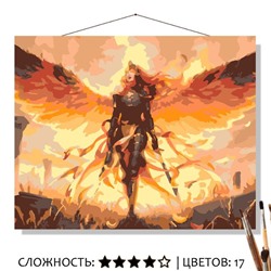 «ВОИН СВЕТА»