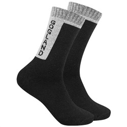 GOGLAND® "Trekking" Outdoor Socken 3 Paar schwarz