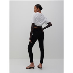 Hose im Slim-Fit