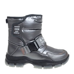 Дутики  Сказка  (32-37)