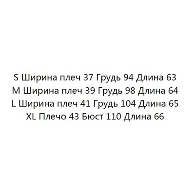 Повседневная футболка DKN*Y ОРИГИНАЛ!