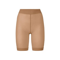 ESMARA® Strumpf-Panties Damen, 3 Stück, mit Komfortbund