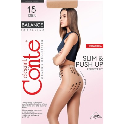 Колготки CONTE ELEGANT #1046083