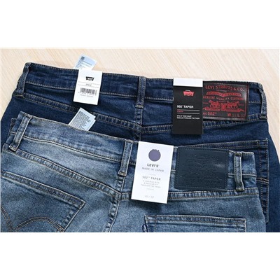Прямые повседневные мужские джинсы Levi*s