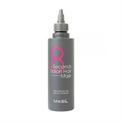 (Pink) 8 Seconds Salon Hair Mask 200ml