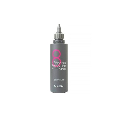 (Pink) 8 Seconds Salon Hair Mask 200ml