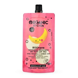 Маска для лица "Био. Boonana", натуральная питательная