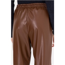 Kadın Coconut Pantolon