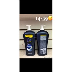Гель для душа Fa 750ml