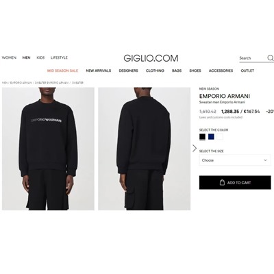 Свитшот Emporio Armani в двух вариациях: с вышивкой и со шнурком по низу  Материал: с вышивкой - 70% Лиоцелл, 30% хлопок; со шнурком -  77% хлопок, 19% полиэстер, 4% спандекс.