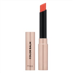 Color Balm Deliplus 03 коралловый бальзам для губ