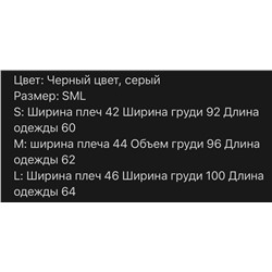 Женская футболка Celin*e из новой коллекции 👕  Реплика 1:1