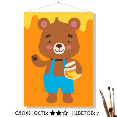 «БАНОЧКА МЁДА»