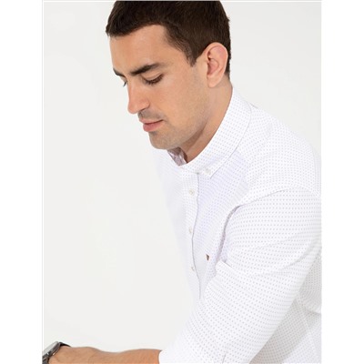 Bej Slim Fit Uzun Kollu Gömlek